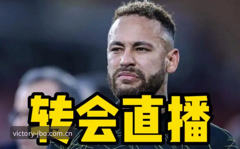 资深足球总监实战经验分享：从拉比奥转会到更衣室管理的深度解读